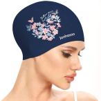 Jonhasoo Swim Cap Women Silicone Swimming Cap for Long Hair with Leaf Printed