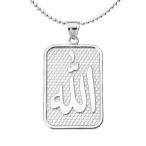 ショッピングmiddle Middle Eastern Jewelry Engravable Islamic Arabic script Allah Pendant Necklace in Sterling Silver With 22 Chain