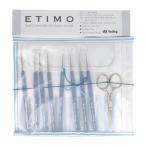 Tulip TLS-001 ETIMO Pattern Lace Needle Set Royal Silver