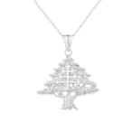 Fine Sterling Silver Lebanese Cedar Tree with Maronite Cross Pendant Necklace 18