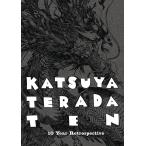 Katsuya Terada 10 Ten (Japanese Edition)