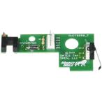KSB Mighty Mule GTO Rev Counter Board for FM350 FM352 FM500 FM502 FM600 2000XL - RVCTBD50