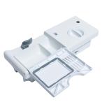 Frigidaire 154574401 Detergent and Rinse Aid Dispenser for Dishwashers White