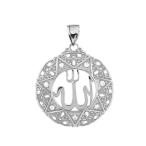 ショッピングmiddle Middle Eastern Jewelry Exquisite Sterling Silver CZ Round Islamic Allah Filigree Pendant (Small)