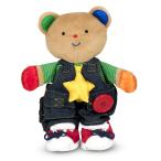 Melissa & Doug K's Kids - Teddy Wear Stuffed Bear Educational Toy - Plush Bear Zipper And Button Learning Toy for Toddle