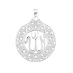 ショッピングmiddle Middle Eastern Jewelry Exquisite Sterling Silver CZ Round Islamic Allah Filigree Pendant (Large)