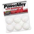Heater Sports Power Alley Lite Ball (Set of 6)