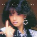 Best Collection-Love Songs &amp; Pop Songs