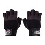 Schiek Sports 530 Platinum Lifting Gloves with Gel Pad - Amara Leather Weightlifting Gloves for Women and Men