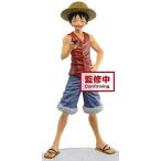 Banpresto ONE Piece Magazine Figure Special Episode Luff Vol.1