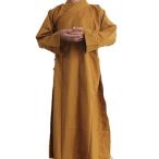 ZUODOOKU Long Cotton Kung Fu Shaolin Monk Robe Lay Master Zen Buddhist Meditation Gown XL