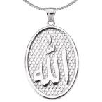 Islamic Arabic script Allah Engravable Sterling Silver Oval Pendant Necklace with 18 chain