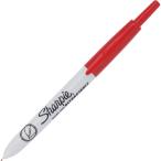 SHARPIE Retractable Permanent Markers Ultra Fine Point Red 12 Count