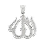925 Sterling Silver Islamic Allah Necklace Pendant