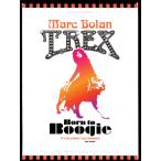 T. Rex: Born To Boogie (Special Edition) [DVD]