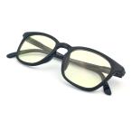 J+S Blue Light Blocking Glasses for Women Men | Anti Eyestrain Headache Glare 400UV from Computer/Gaming/TV/Phones (Puho