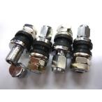 アルミ用 エアバルブ ショートタイプ 4本セット  【メール便対応】 エアーバルブ