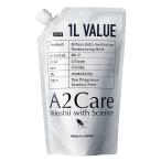 A2Care エーツーケア 除菌消臭剤 1L詰め替え用 家中まるごと リビング 玄関 寝室 トイレ キッチン