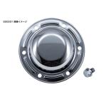 JET　INOUE/ジェットイノウエ　500031　フロントハブキャップ R/Lセット いすゞギガ
