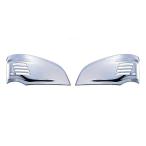 JET　INOUE/ジェットイノウエ　526071　アイライン ジェネレーションキャンター メッキ 526071