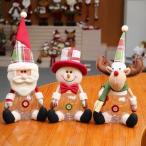 クリスマス キャンディボトル サンタ 雪だるま トナカイ クリスマスツリー 飾り ギフトバッグ プレゼント 装飾 デコレーション 贈り物 可愛い２点から発送