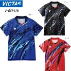 VICTAS V-OGS418 vi ktas настольный теннис форма настольный теннис одежда для мужчин и женщин JTTA игра одежда 512406 JTTA корзина для рыбы tas бесплатная доставка 