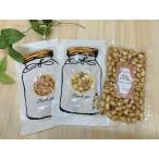  пробный копчение комплект B сыр in копчение смешанный набор 