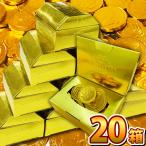 590円 お菓子 ・ 駄菓子 ！黄金に輝く宝箱入り！黄金メダルチョコ 20枚 詰め合わせセット（20箱）　業務用 お菓子 駄菓子 送料無料 お祭り イベント 景品