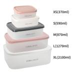 en баланс rek tang ru контейнер / XS(370ml) / S(590ml) / M(870ml) / L(1270ml) / пастель розовый / белый / серый / XL The ru нет / XL The ru имеется /