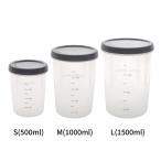 en баланс глубокий раунд контейнер / S(500ml) / M(1000ml) / L(1500ml) / прозрачный / белый / серый / свежесть гарантия . контейнер BPA свободный dishwasher OK плита OK рефрижератор OK