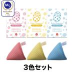  стирка вспомогательные товары ... baby кружка Chan 3 шт. комплект принадлежности для стирки вместе .. только Magne sium.. предмет не использование без ароматизации . вода дезодорация мойка еда загрязнения запах окружающая среда .....