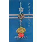 ���q���߂܂闧�̃X�g���b�v�E�u���[