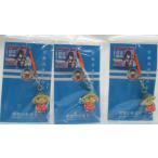 ���q���߂܂闧�̃X�g���b�v�E�I�����W