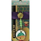 ���q���߂܂��X�g���b�v