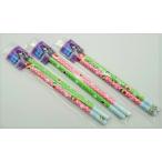 ���q���߂܂鉔�M2�{�g