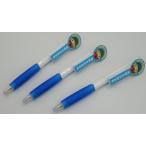 ���q���߂܂�{�[���y���E�u���[