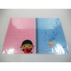 �T���s�ό��}�X�R�b�g�L�����N�^�[�u���q���߂܂�v�N���A�t�@�C��