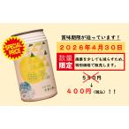 [ перевод есть товар ] craft пиво свет превосходящий. сон -..ALE- 350ml 1 шт. ~