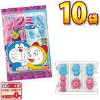  Bandai Doraemon gmi виноград тест & soda тест 1 пакет (18g)×10 пакет почтовая доставка бесплатная доставка дагаси закуска массовая закупка отметка .. пробный есть перевод 
