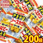 リアライズ ペヤング やきそばソー