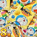 500 иен бесплатная доставка ... Doraemon .... маленький пакет 8 пакет почтовая доставка бесплатная доставка 500.. бесплатная доставка отметка .. есть перевод снэки 