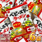  закуска Company baby Star ramen Mini (chi gold ) 1 пакет (21g)×6 пакет .. пачка рейс почтовая доставка бесплатная доставка отметка .. ребенок закуска 