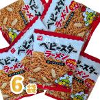  baby Star ramen (kok..chi gold тест )1 пакет (23g)×6 пакет почтовая доставка бесплатная доставка отметка .. есть перевод ребенок закуска 