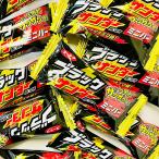 500 иен бесплатная доставка иметь приятный черный Thunder Mini балка 10 штук .. пачка рейс почтовая доставка бесплатная доставка 500.. бесплатная доставка есть перевод отметка ..