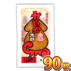 菓道 甘いか太郎 メンタイ味 90枚 バ