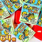  Jack футбол scratch 64 шт [ наш магазин . на талон. замена. не осуществляем ] почтовая доставка бесплатная доставка отметка .. есть перевод дагаси пробный роза ..