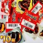 �W���b�N �E�P��I�H ���񂿂���O�~ �R�[���� 70�@���[���� �������� �|�C���g���� �󂠂� �ʉَq ������ �o���܂� �O�~ �E�P�� �ʉَq
