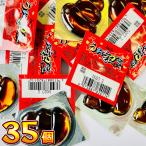 �W���b�N �E�P��I�H ���񂿂���O�~ �R�[���� 35�@���[���� �������� �|�C���g���� �󂠂� �ʉَq ������ �o���܂� �O�~ �E�P�� �ʉَq
