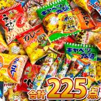 うまい棒 駄菓子 スナック菓子詰め