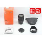 ソニー 標準ズームレンズ E 16-55mm F2.8 ソニー Eマウント用レンズ(APS-Cサイズ用) SEL1655G 中古